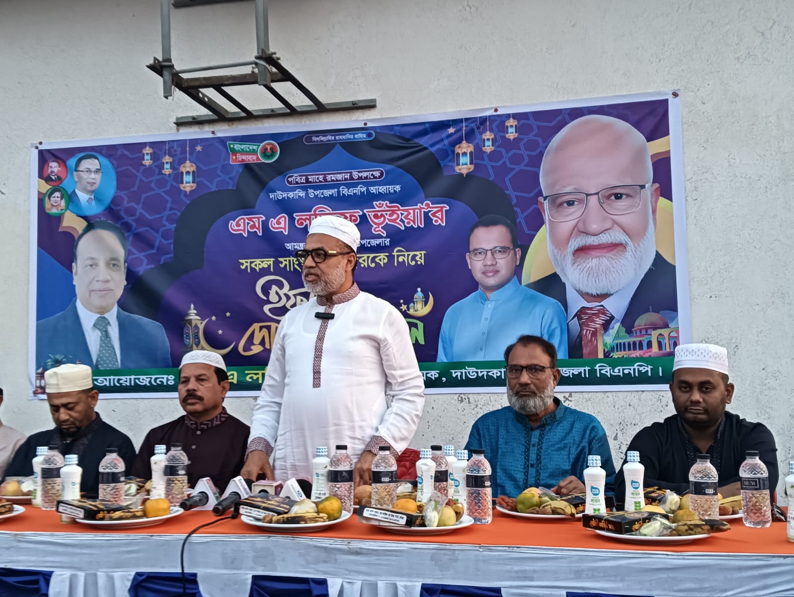 দাউদকান্দিতে সাংবাদিকদের সম্মানে বিএনপির ইফতার—নির্বাচনে প্রার্থিতা ঘোষণা লতিফ ভূইয়ার