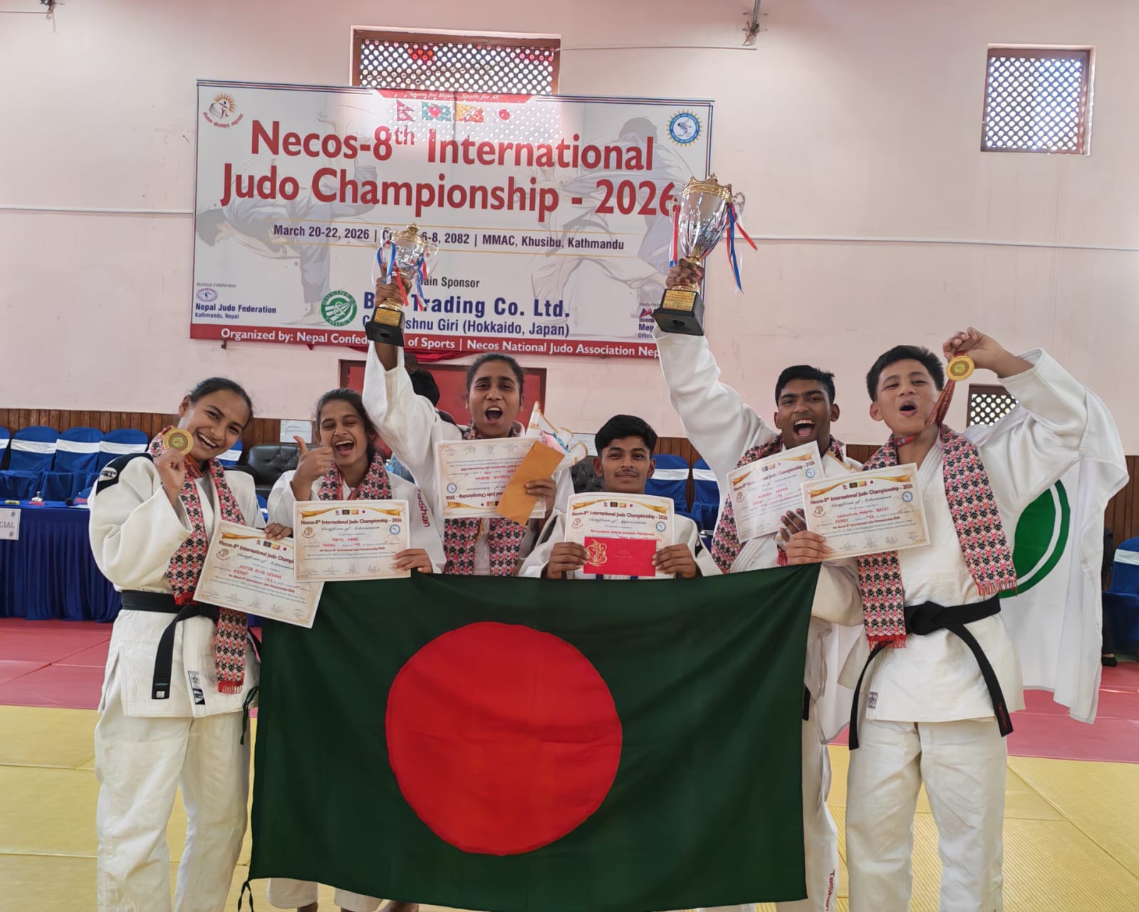 নেপালে বিকেএসপি জুডো দলের সাফল্যে ক্রীড়া প্রতিমন্ত্রীর অভিনন্দন।