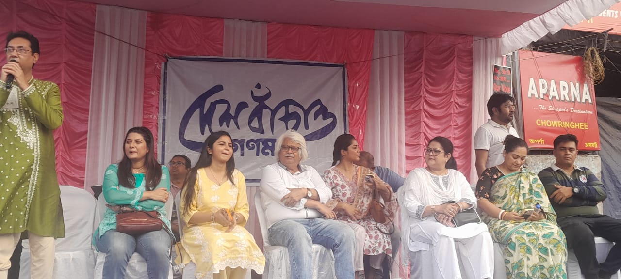 সাপ্লিমেন্টারি ভোটার লিস্ট নিয়ে টালবাহান- প্রতিবাদে দেশ বাঁচাও গণমঞ্চর বিক্ষোভ