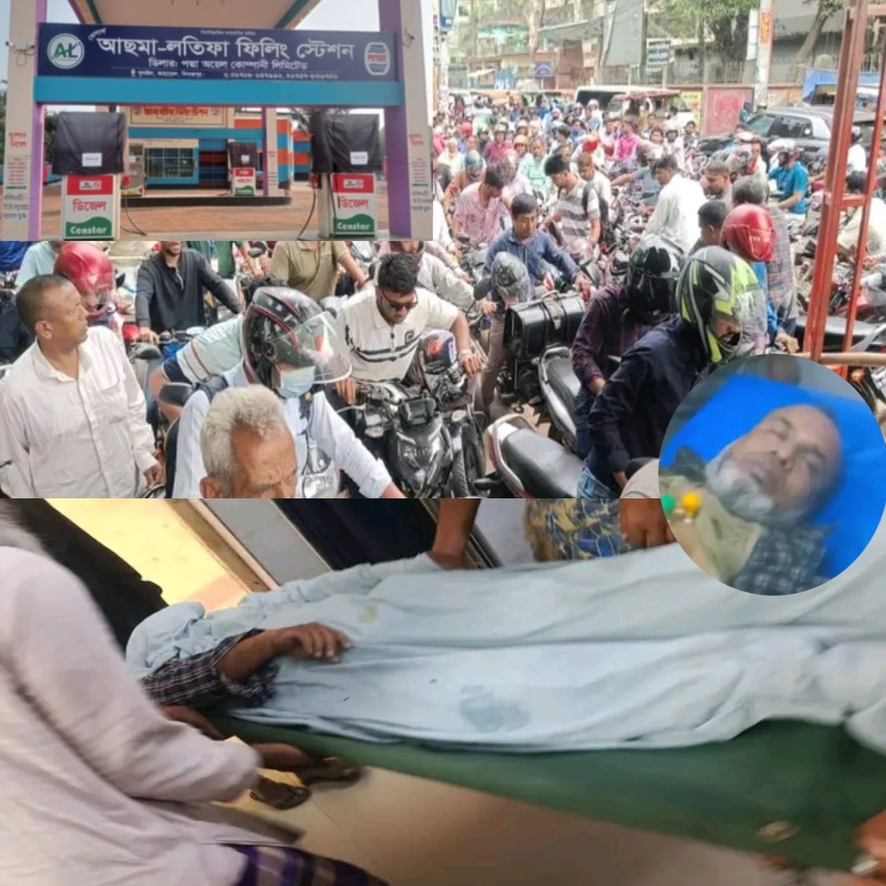 ফিলিং স্টেশনে লাইনে দাঁড়িয়েই মৃত্যু, হিটস্ট্রোকে প্রাণ গেল বাইক আরোহীর