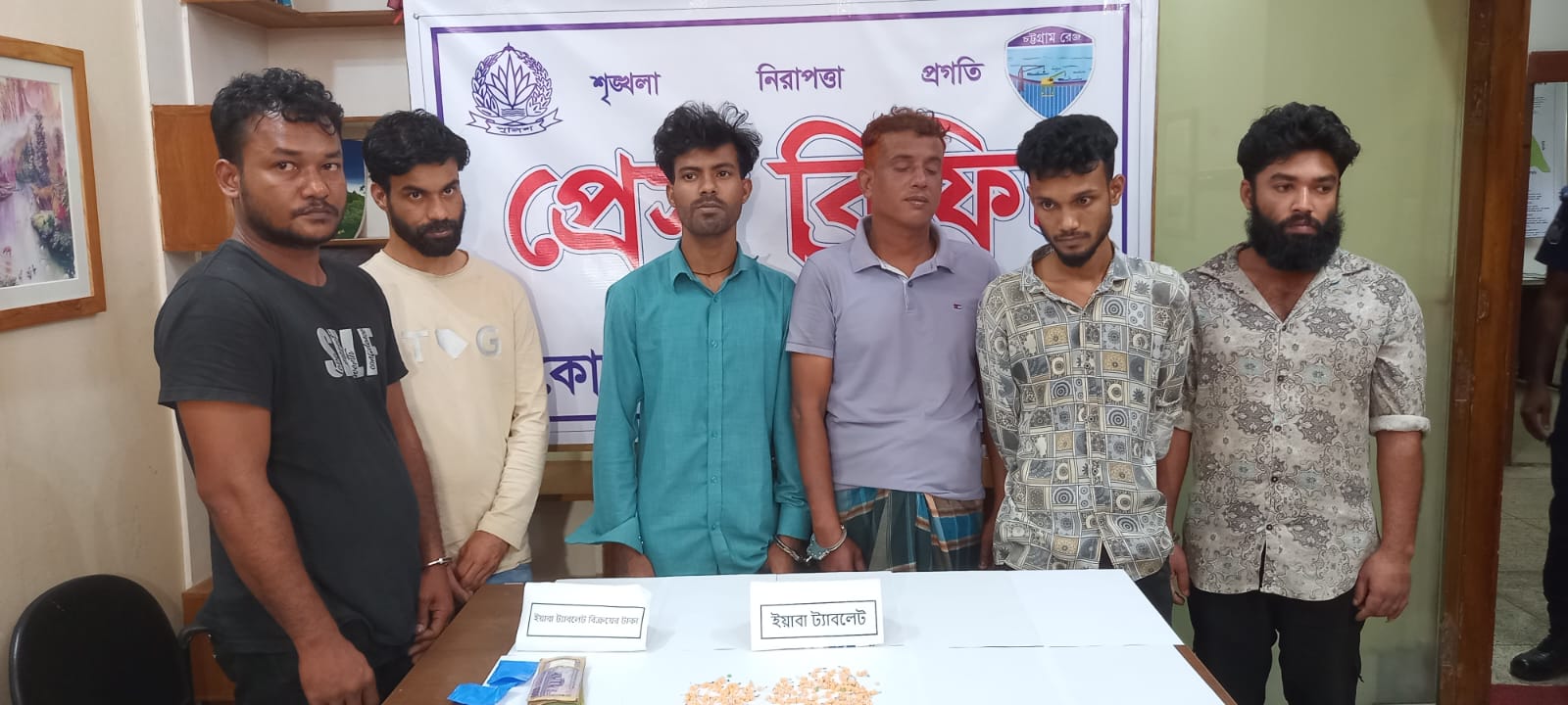 রাঙামাটিতে মাদক সম্রাট সজল দাশ সহ ৬জন আটক