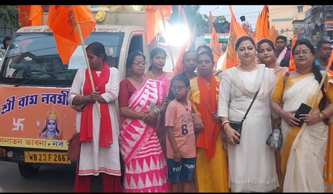 শ্রী শ্রী রামনবমী উৎসব ২০২৬ ও বর্ণাঢ্য শোভাযাত্রা