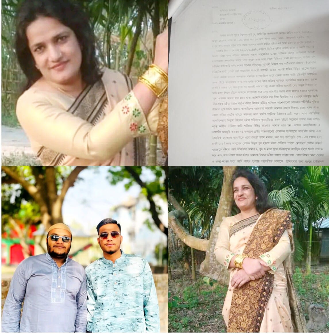 রংপুরে গণমাধ্যম কর্মীর বিরুদ্ধে করা মিথ্যা ধর্ষণ মামলার সাক্ষী আপন দুই ছেল