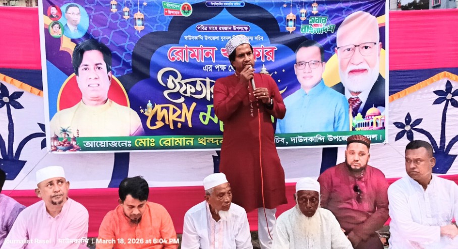 তারুণ্যের ঢেউয়ে ভর করে মাঠে রোমান খন্দকার, উপজেলা নির্বাচনে নতুন সমীকরণ