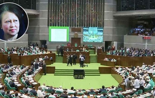 জাতীয় সংসদে শোক প্রস্তাব গ্রহণ: খালেদা জিয়াসহ দেশি-বিদেশি বিশিষ্ট ব্যক্তিদের মৃত্যুতে গভীর শোক