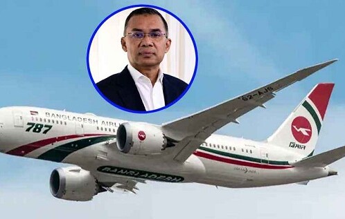 ভিভিআইপি ফ্লাইটে ব্যবহৃত বিমানে বারবার যান্ত্রিক ত্রুটি, তদন্তে রক্ষণাবেক্ষণে অনিয়মের তথ্য