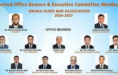 ঢাকা ট্যাক্সেস বার নির্বাচনে জাতীয়তাবাদী আইনজীবী ফোরামের পূর্ণ জয়