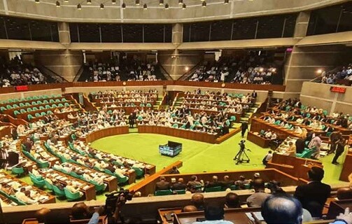 গুমকে মানবতাবিরোধী অপরাধ ঘোষণা: সংসদে আন্তর্জাতিক অপরাধ ট্রাইব্যুনাল সংশোধন বিল পাস