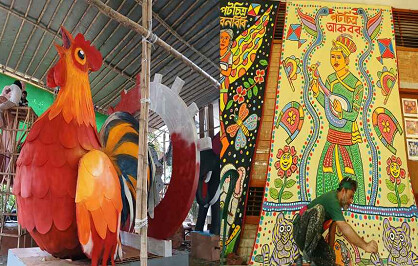 🎉 চারুকলায় শেষ মুহূর্তের প্রস্তুতি, বর্ণিল আয়োজনে আজ বৈশাখী শোভাযাত্রা