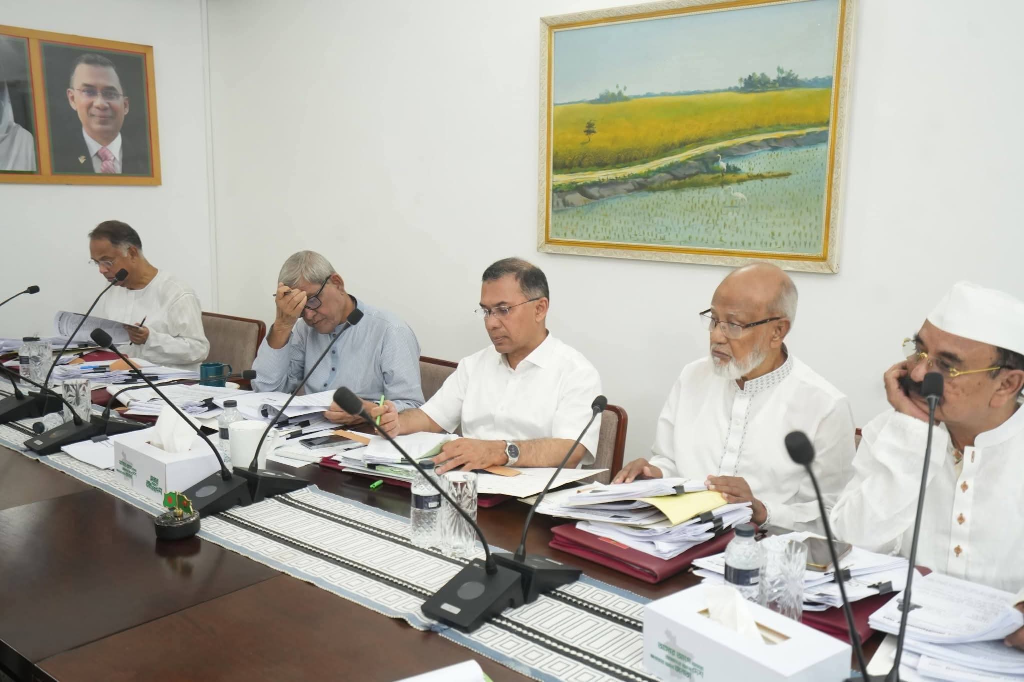 সংরক্ষিত নারী আসনে প্রার্থী বাছাইয়ে বিএনপির সাক্ষাৎকার সম্পন্ন