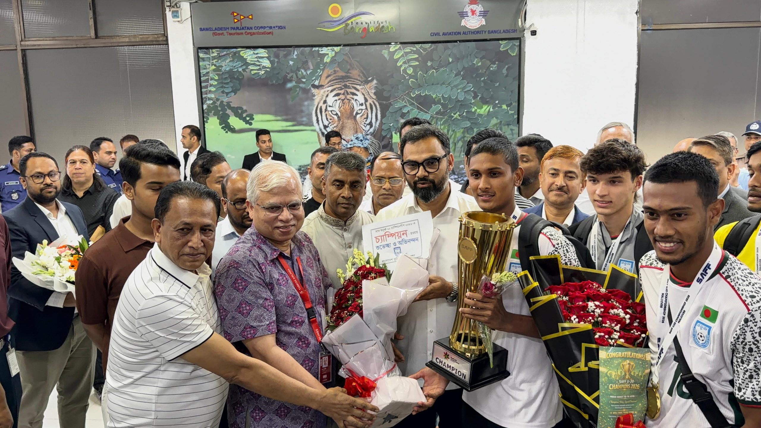 সাফ অনূর্ধ্ব-২০ চ্যাম্পিয়ন বাংলাদেশ দলকে যুব ও ক্রীড়া প্রতিমন্ত্রী আমিনুল হকের অভিনন্দন