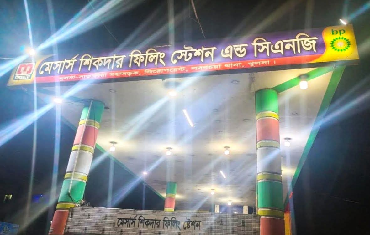 খুলনায় সিকদার পাম্প থেকে বিপুল পরিমাণ অবৈধ জ্বালানি উদ্ধার