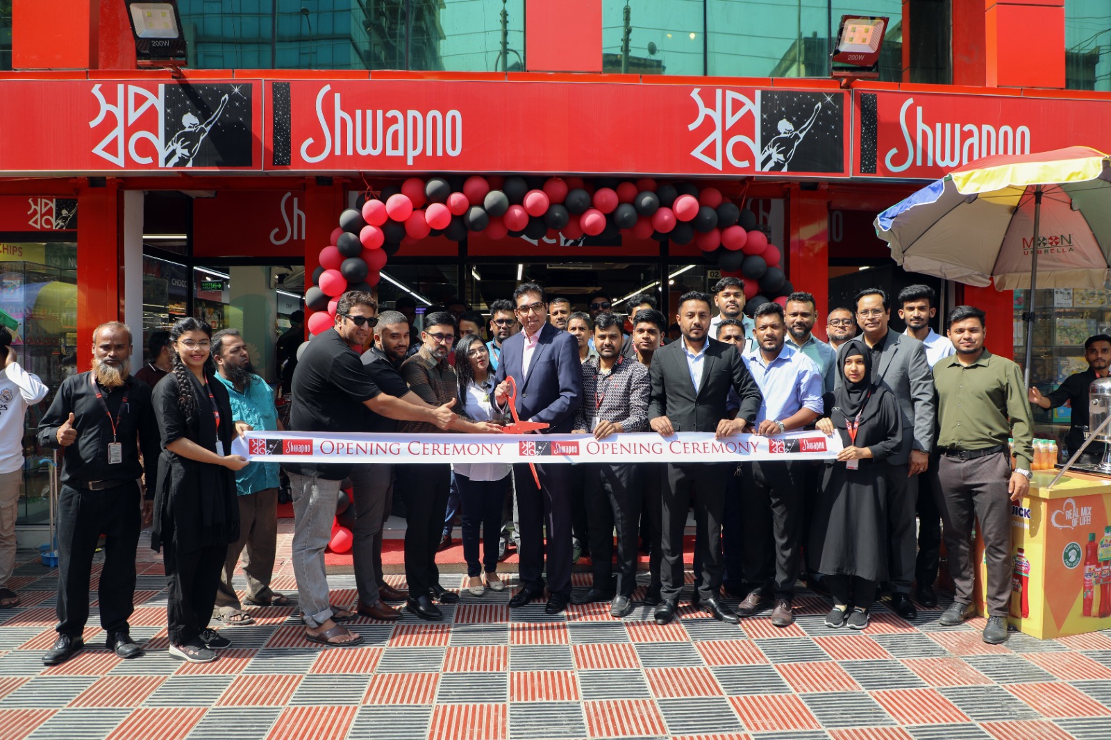 *রাজধানীর মগবাজারে ‘স্বপ্ন’র নতুন আউটলেট চালু*