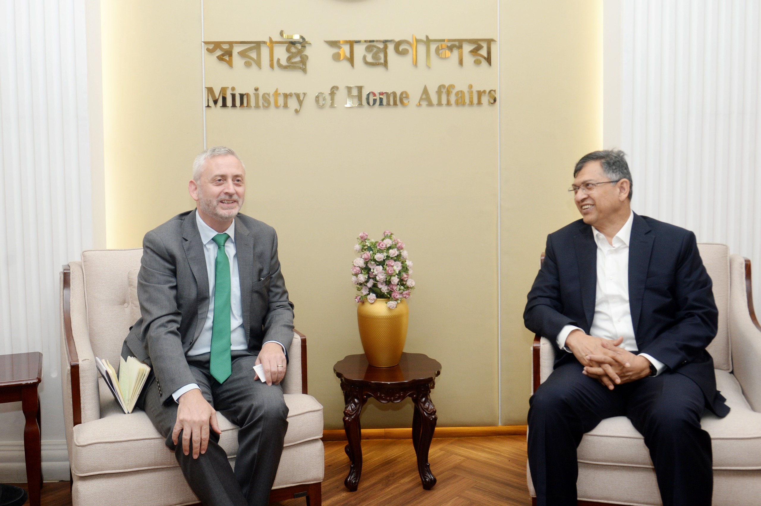 স্বরাষ্ট্রমন্ত্রীর সঙ্গে ইউরোপীয় ইউনিয়নের রাষ্ট্রদূতের সাক্ষাৎ