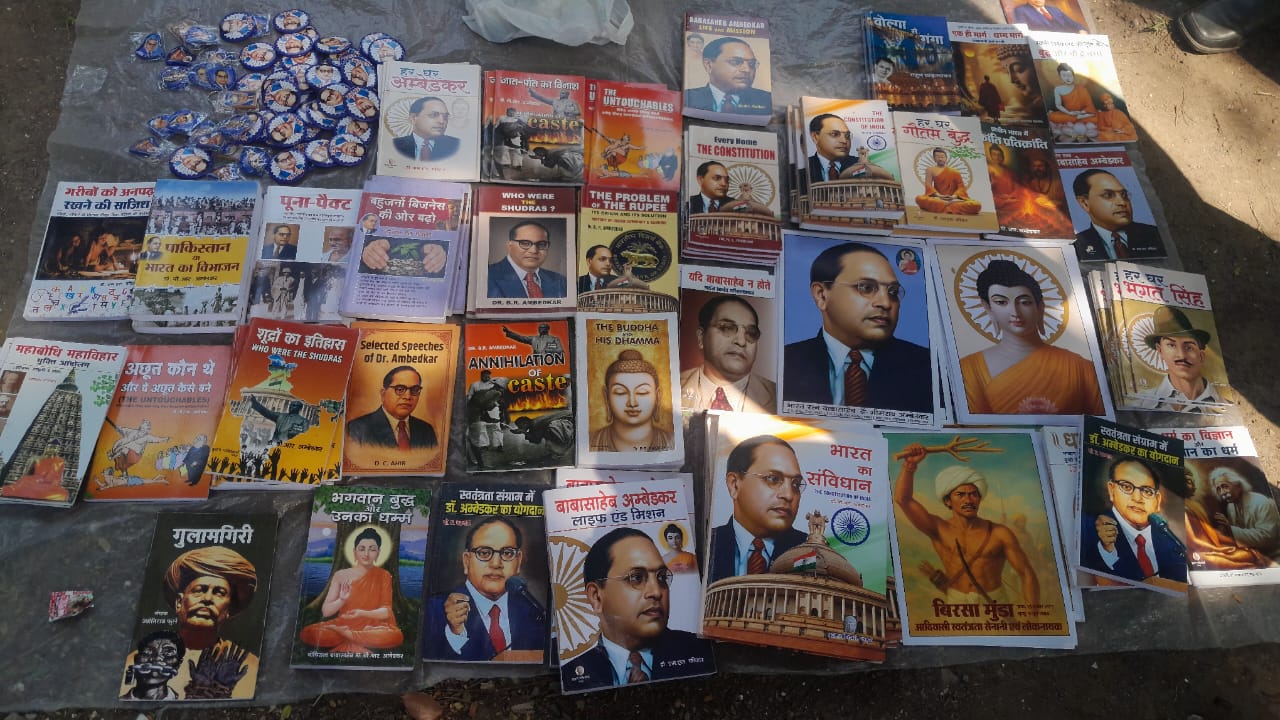 বাবা সাহেব ড:ভীম রাও আম্বেদকরের ১৩৫ তম জন্মদিন পালিত হল।