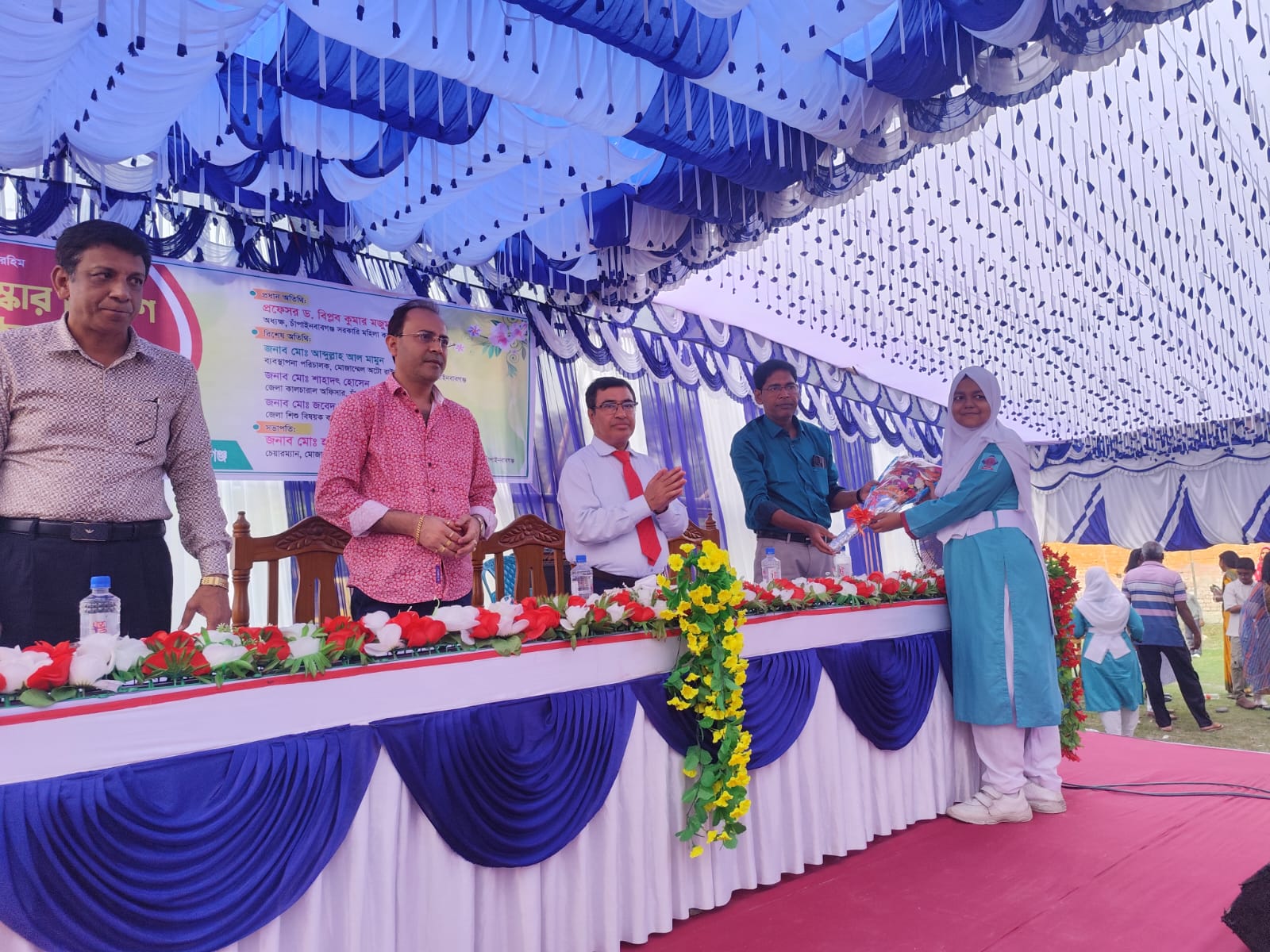 ​চাঁপাইনবাবগঞ্জে এম এম হক আইডিয়াল স্কুলের বার্ষিক ক্রীড়া ও সাংস্কৃতিক অনুষ্ঠান অনুষ্ঠিত