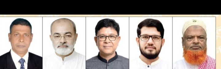 বিএনএসবি চক্ষু হাসপাতালের ঘটনায় বিএনপির পাঁচ নেতাকে শোকজ