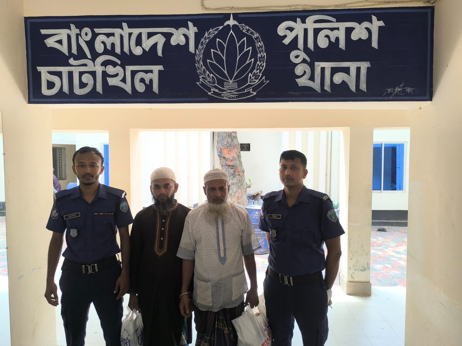 চাটখিলে অকটেন মজুদের অপরাধে জামায়াতের ২ নেতা আটক