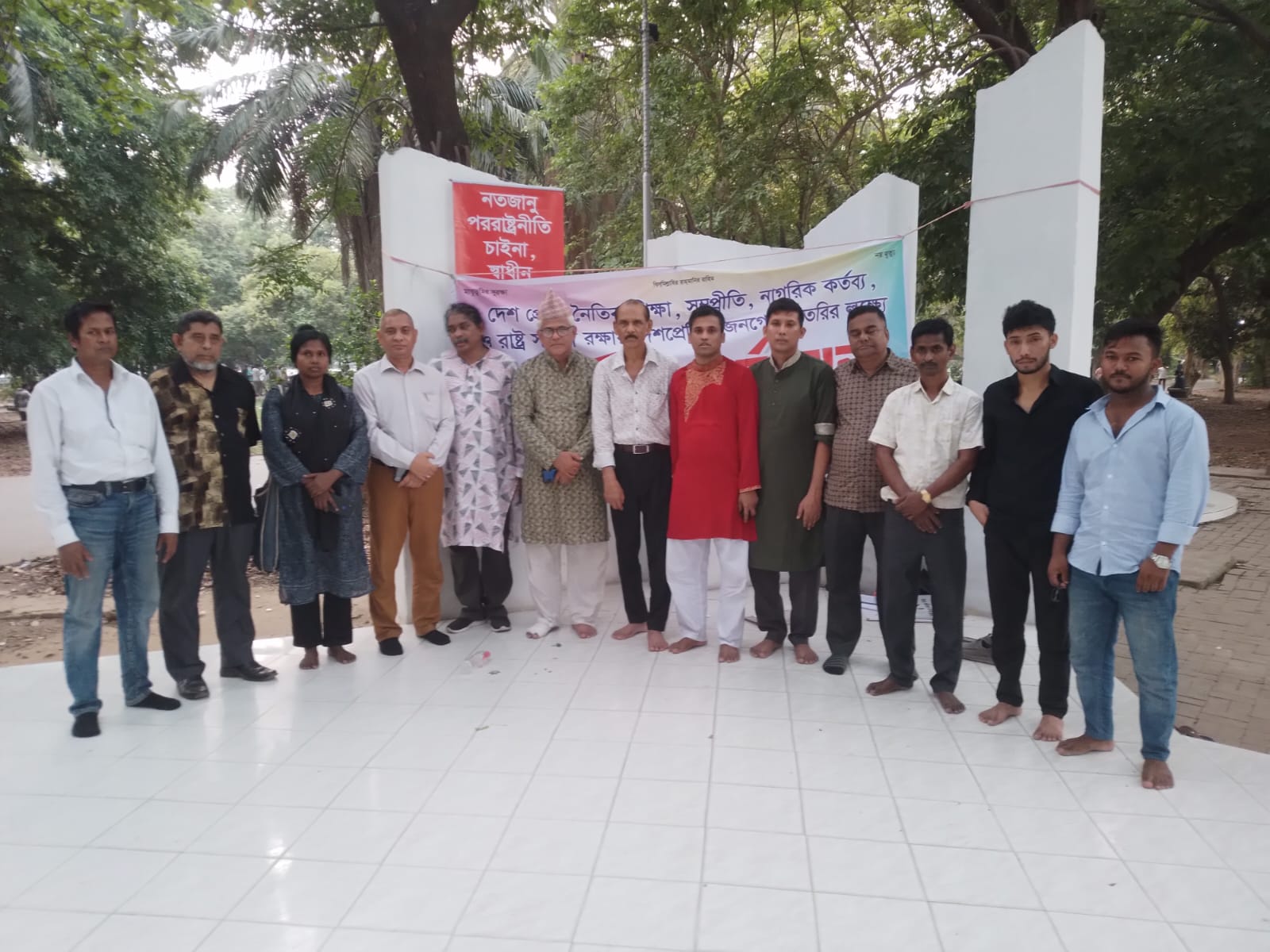 কর্মমূখী শিক্ষা ব্যবস্থা ও বাধ্যতামূলক সামরিক প্রশিক্ষণের দাবি