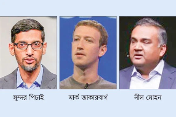 *সোশ্যাল মিডিয়া কি প্যারালাল সরকার হয়ে যাচ্ছে?*