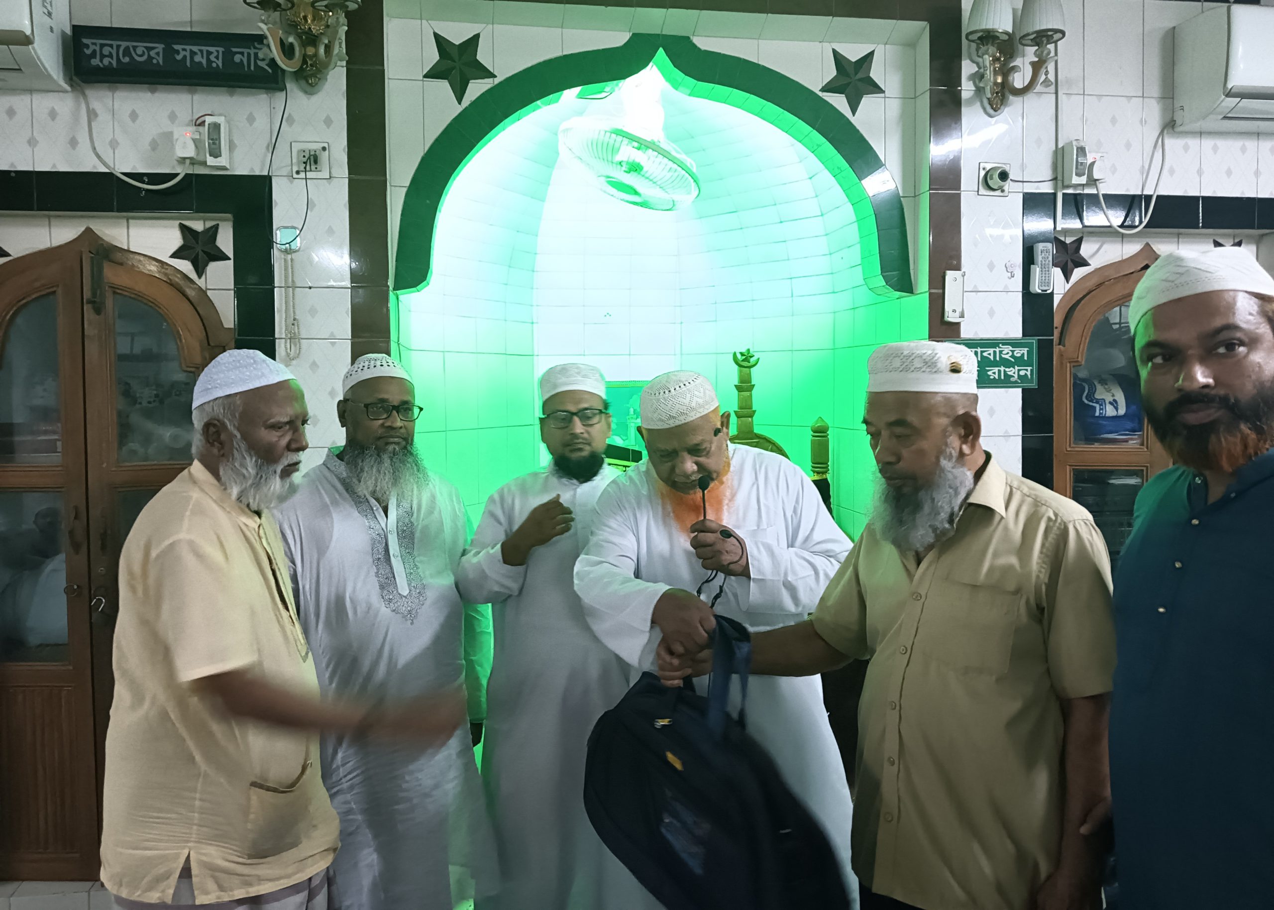 🕌 হজযাত্রীদের বিদায় সংবর্ধনা অনুষ্ঠিত