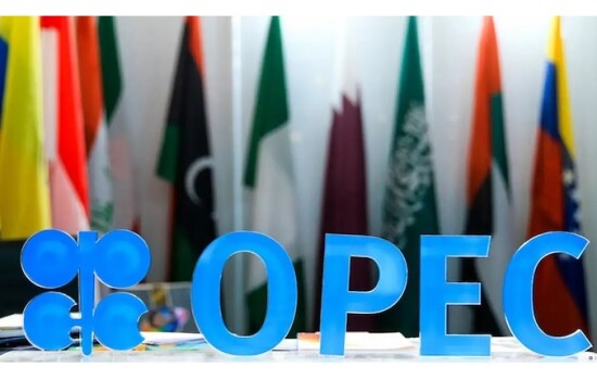 🛢️ আমিরাতের ঐতিহাসিক সিদ্ধান্ত: ওপেক ও ওপেক প্লাস ছাড়ছে ইউএই, জ্বালানি বাজারে নতুন অনিশ্চয়তা