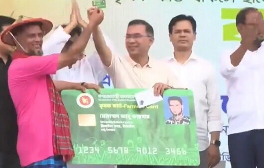 পহেলা বৈশাখে কৃষকদের জন্য ‘কৃষক কার্ড’ উদ্বোধন করলেন তারেক রহমান