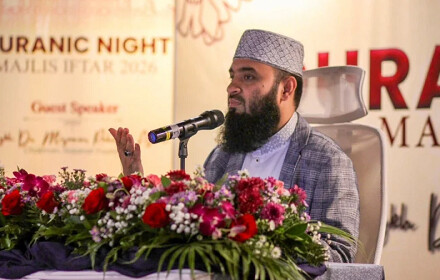 অস্ট্রেলিয়ায় ভিসা বাতিল, দেশে ফিরছেন ইসলামি বক্তা মিজানুর রহমান আজহারী