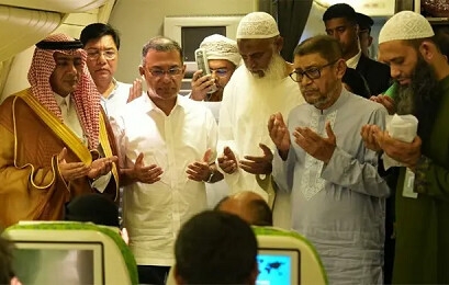 হজ ফ্লাইট উদ্বোধন করলেন প্রধানমন্ত্রী তারেক রহমান, আগামী বছর খরচ কমানোর আশ্বাস