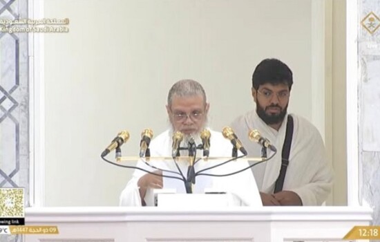 আরাফাতের ময়দানে হজের মূল খুতবা: মুসলিম উম্মাহর ঐক্য, সংহতি ও তাকওয়ার আহ্বান