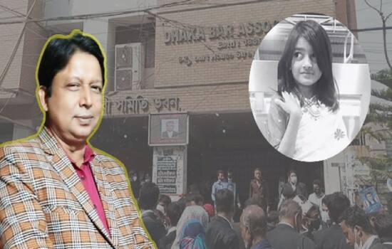 রামিসা হত্যা মামলা: আসামিপক্ষে দাঁড়াবে না ঢাকা বারের কোনো আইনজীবী