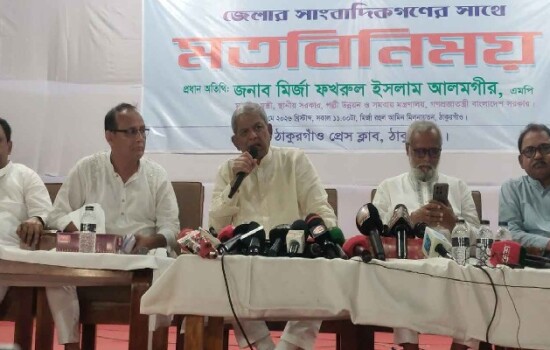সাংবাদিকদের ঐক্যবদ্ধ থাকার আহ্বান মির্জা ফখরুলের, ন্যায্য বেতন না পাওয়ার জন্য দায়ী বিভক্তি