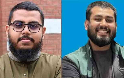 এনসিপির দুই নেতা তারেক রেজা ও অয়ন কারাগারে, ‘গুমের অভিযোগ ভিত্তিহীন’ বলল পুলিশ