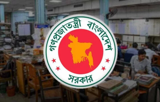 ঈদুল আজহা উপলক্ষে ২৫–৩১ মে টানা ছুটি, ২৩ ও ২৪ মে খোলা থাকবে অফিস