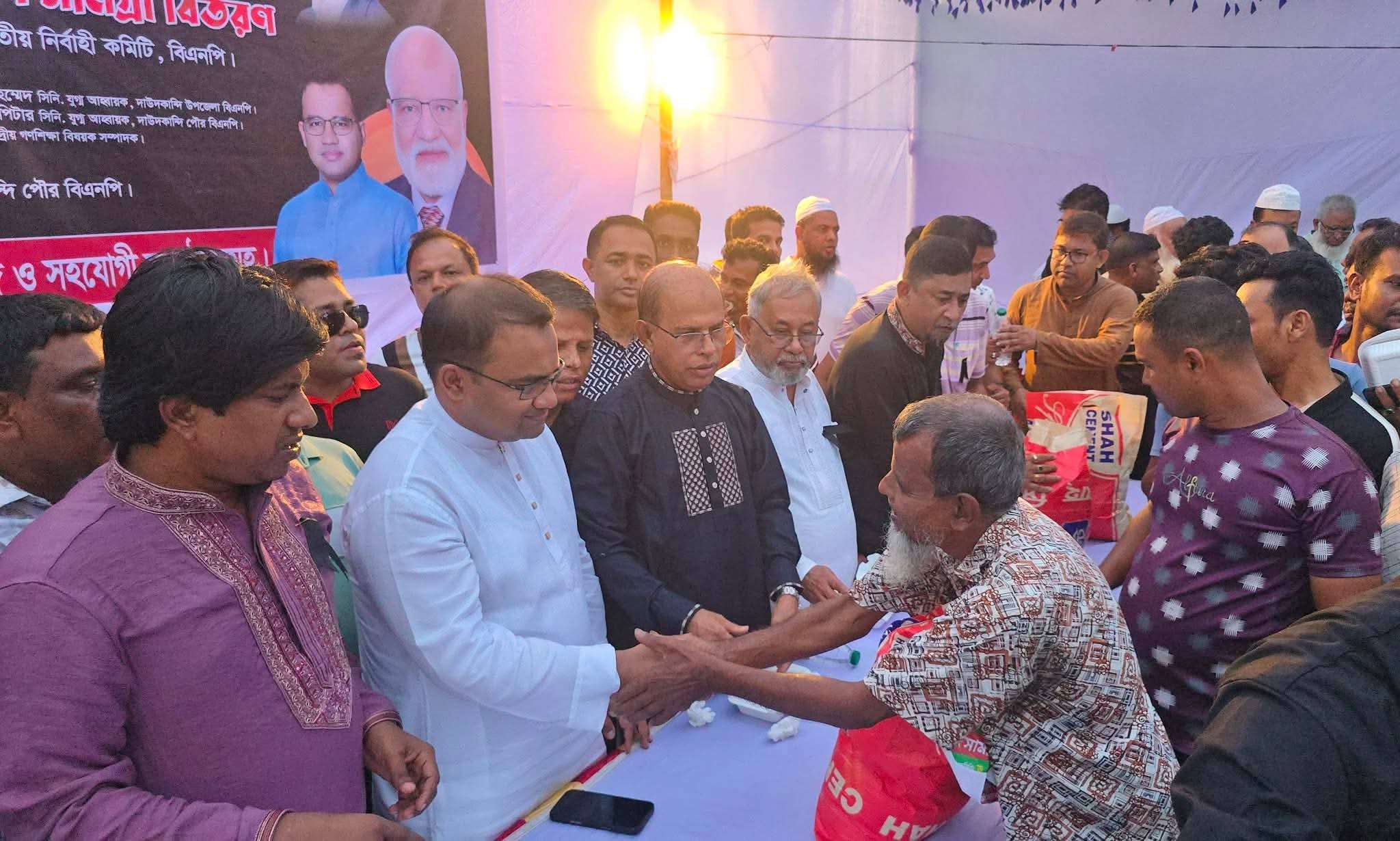দাউদকান্দি পৌরসভায় শহীদ প্রেসিডেন্ট জিয়াউর রহমানের ৪৫তম শাহাদাতবার্ষিকী পালিত