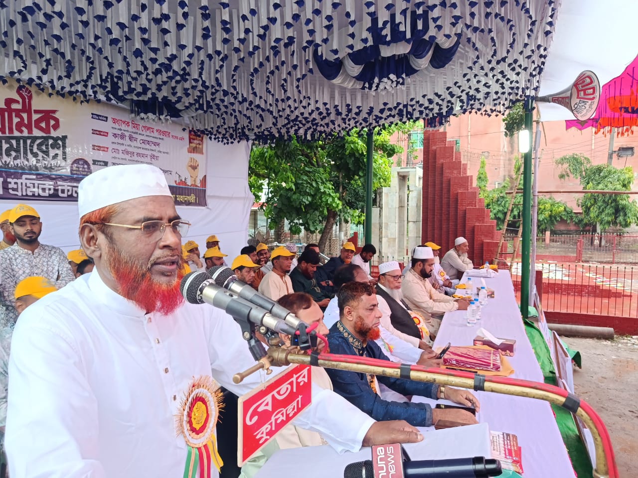 কুমিল্লায় শ্রমিক সমাবেশ অনুষ্ঠিত  দেশকে বিভক্ত করার রাজনীতিতে অপশক্তি সক্রিয়— মিয়া গোলাম পরওয়ার