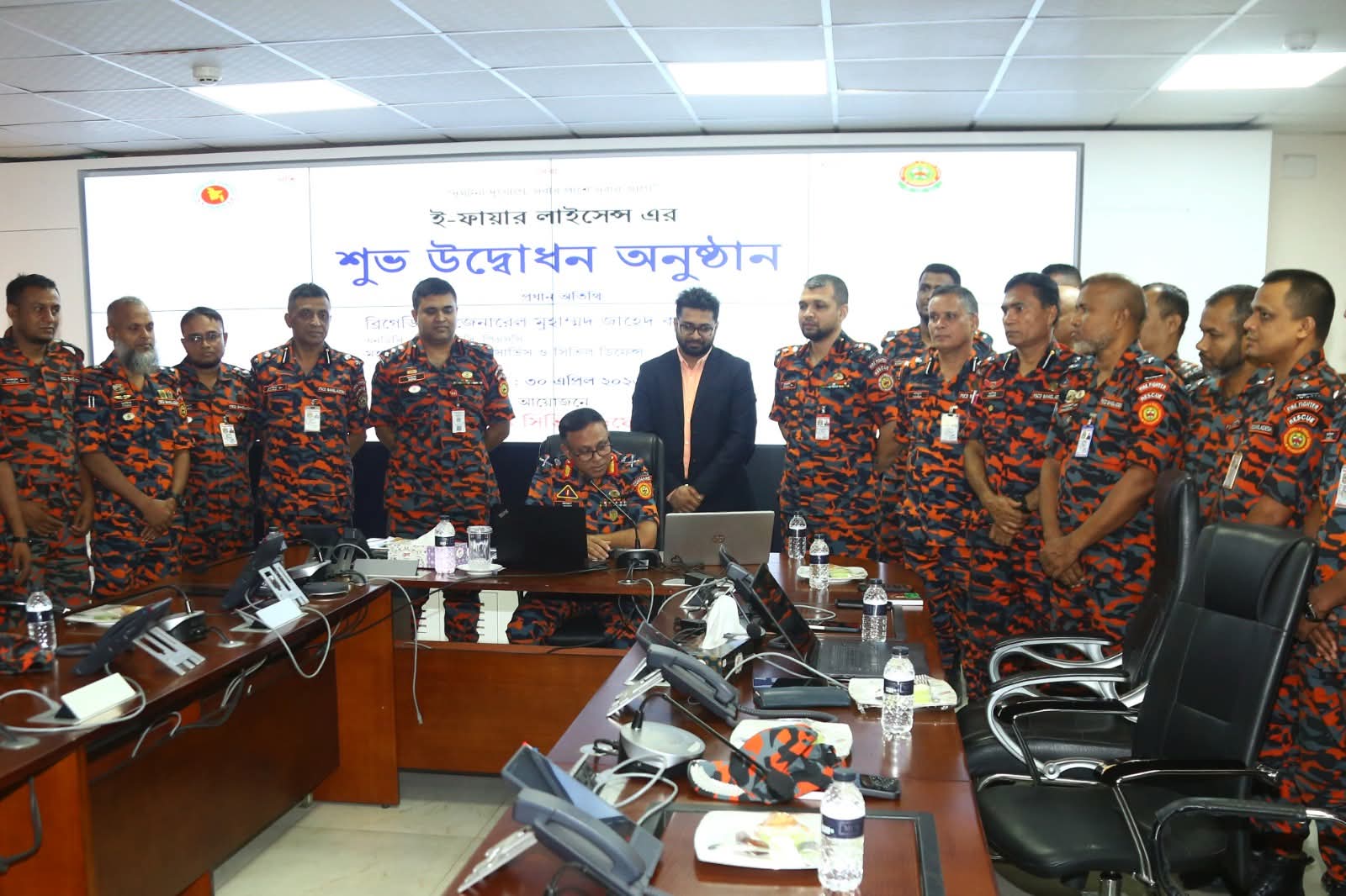 ডিজিটাল সেবায় বড় অগ্রগতি: ই-ফায়ার লাইসেন্স চালু, বন্ধ হলো ম্যানুয়াল পদ্ধতি