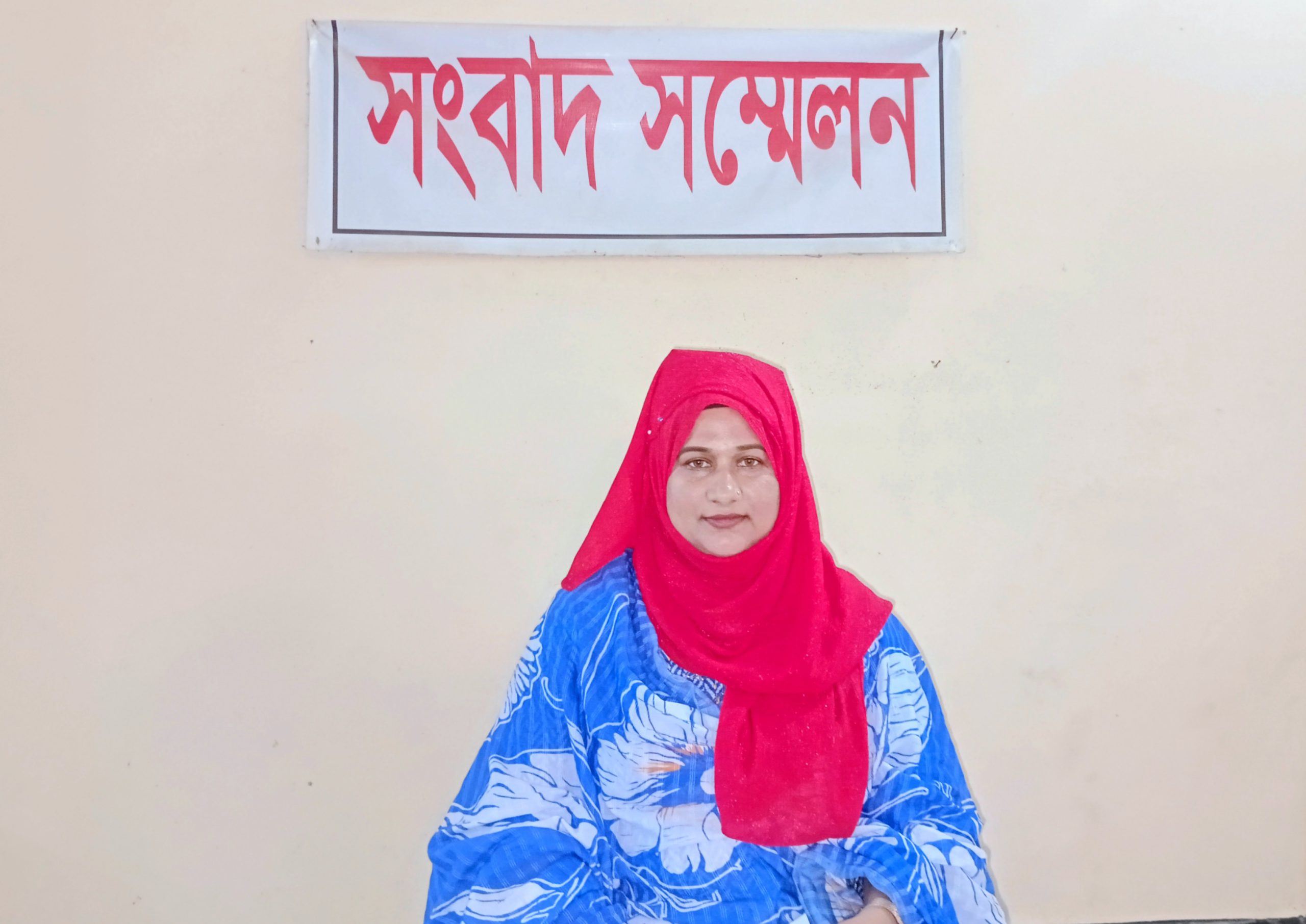 বৈধ দলিল, কাগজপত্রসহ ভোগদখল থাকা সত্ত্বেও ভুমিদস্যুদের নগ্ন হামলা-মামলার বিরুদ্ধে সংবাদ সম্মেলন!