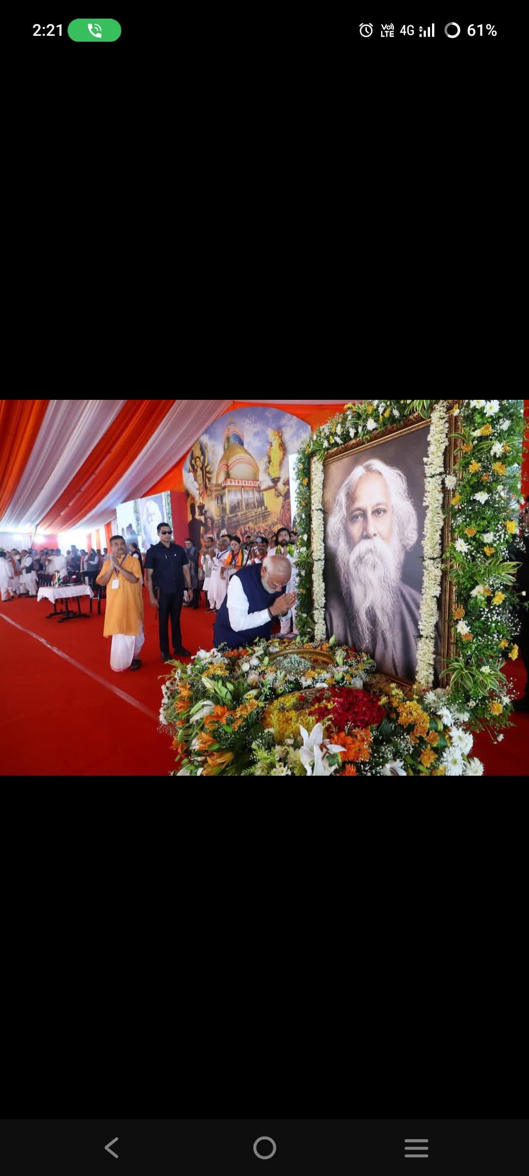 কবিগুরু রবীন্দ্রনাথকে স্মরণ করে, প্রধানমন্ত্রীর উপস্থিতিতে, মুখ্যমন্ত্রী শুভেন্দু অধিকারী শপথ গ্ৰহন।