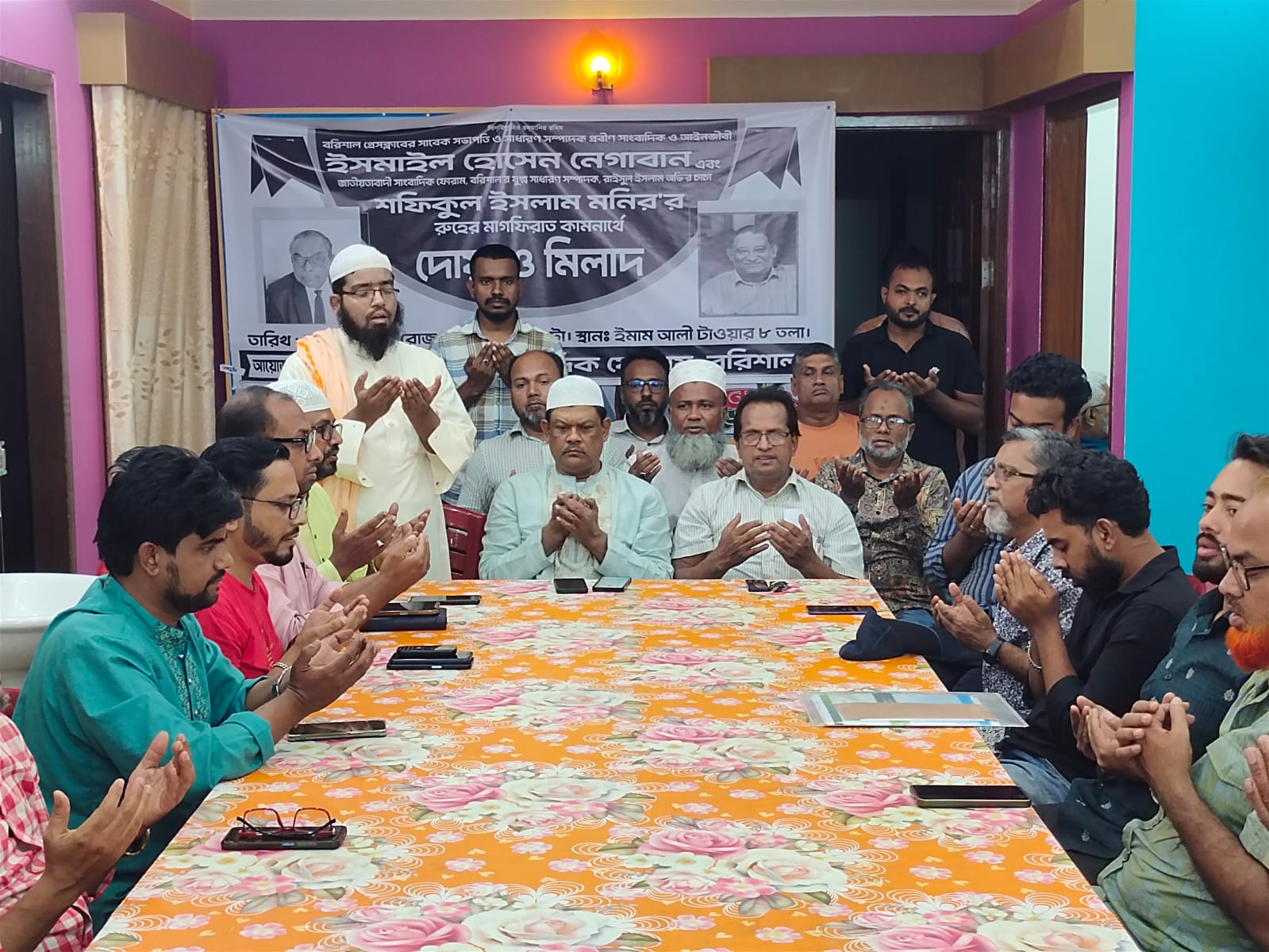 বরিশাল প্রেসক্লাবের সাবেক সভাপতি প্রবীণ সাংবাদিক ইসমাঈল হোসেন নেগাবান মন্টু ও সাংবাদিক অভির চাচার মৃত্যুতে শোক সভা ও দোয়া মোনাজাত অনুষ্ঠিত 