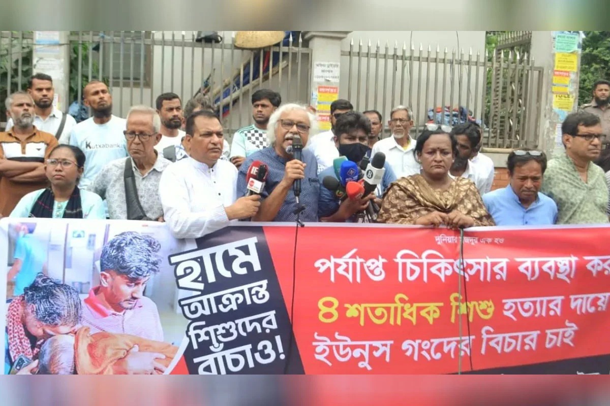ইউনূস সরকারের ব্যর্থতায় শিশু মৃত্যু বেড়েছে, অভিযোগ সিপিবির