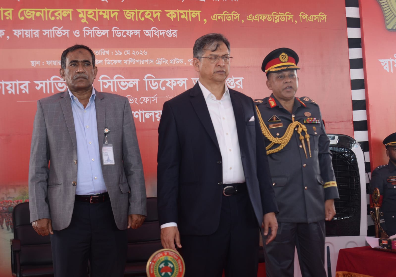 ফায়ার সার্ভিসের সামর্থ্য ও সক্ষমতা বৃদ্ধিতে সরকার কাজ করছে- স্বরাষ্ট্রমন্ত্রী