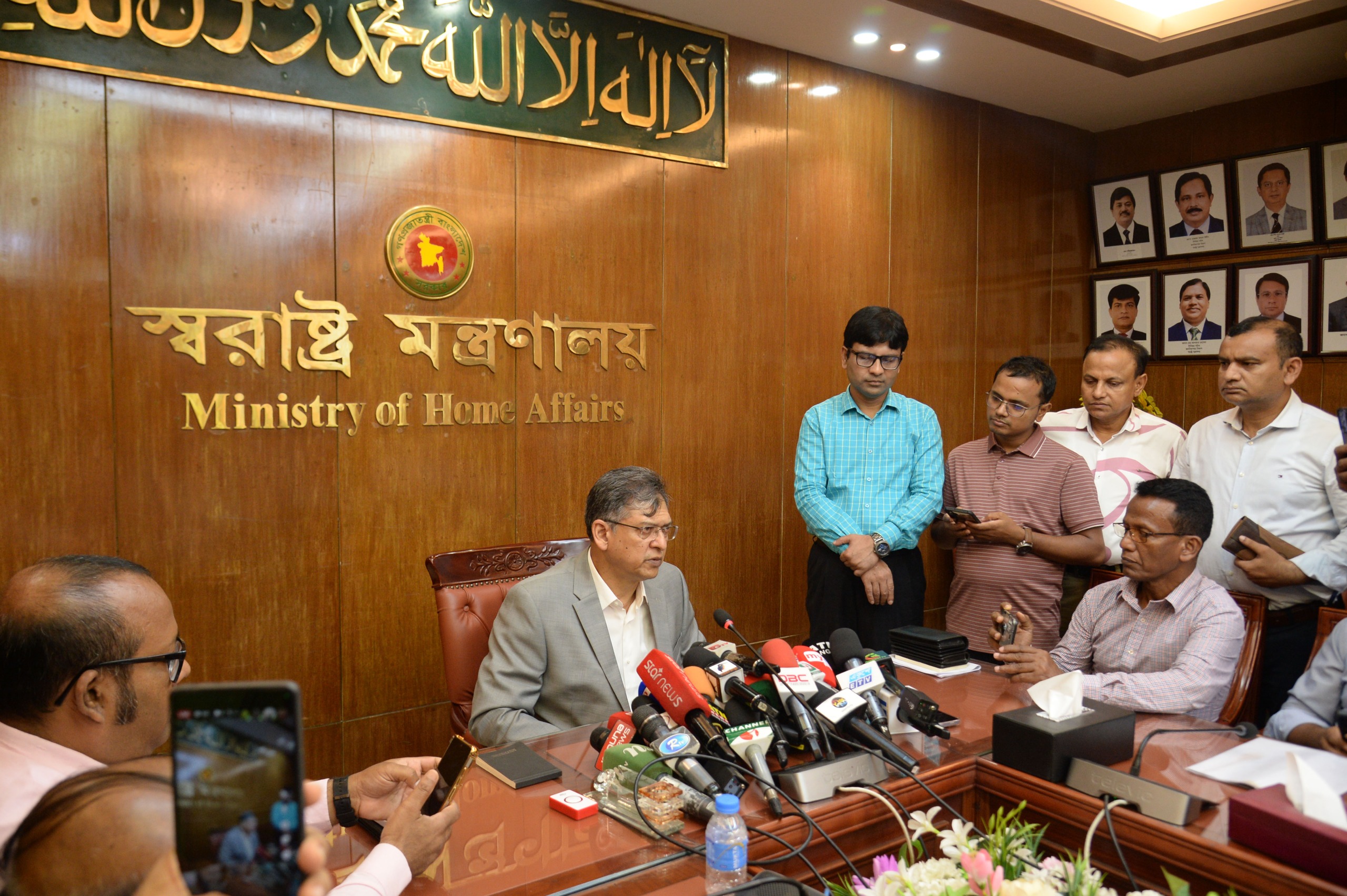 রামিসা হত্যা ও ধর্ষণ মামলার চার্জশিট সংক্ষিপ্ত সময়ের মধ্যে দাখিলের আশ্বাস স্বরাষ্ট্রমন্ত্রীর