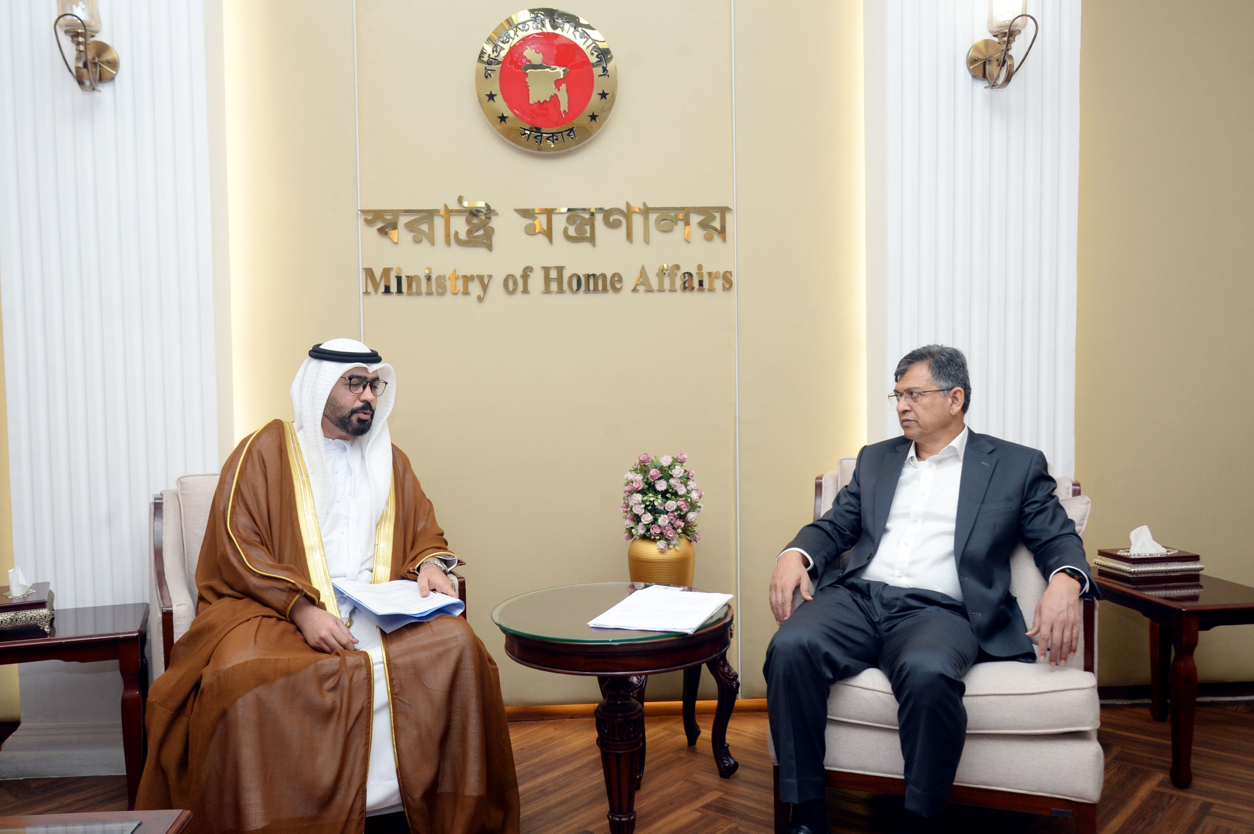 স্বরাষ্ট্রমন্ত্রীর সঙ্গে সংযুক্ত আরব আমিরাতের রাষ্ট্রদূতের সৌজন্য সাক্ষাৎ