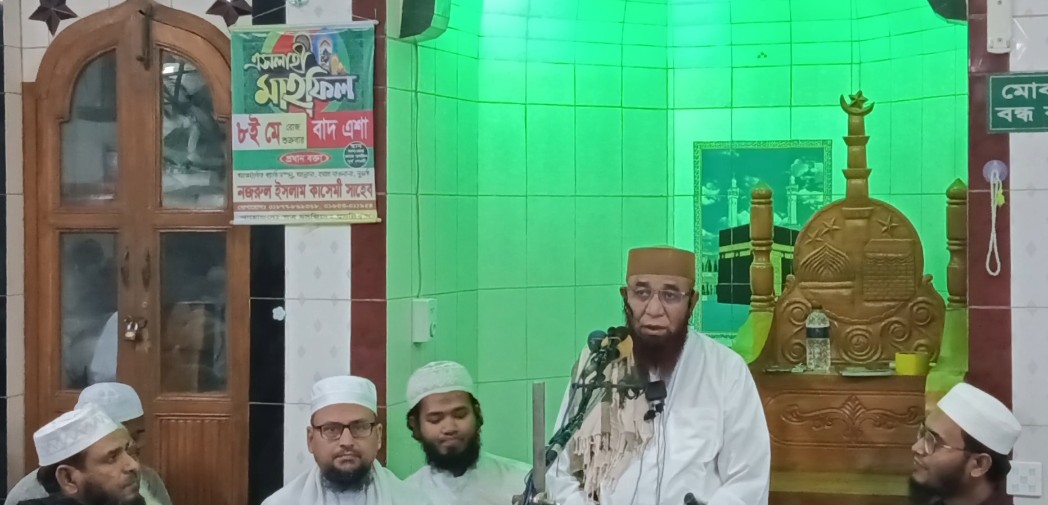 ঈমানি চেতনায় মুখর পূর্ব শেখদী — আল-হেরা জামে মসজিদে পবিত্র ইসলাহী মাহফিল অনুষ্ঠিত