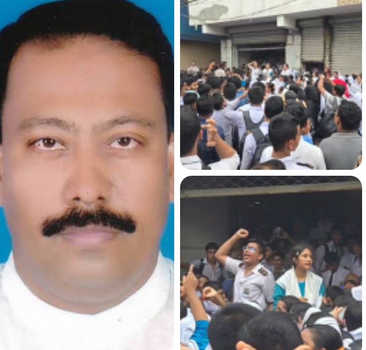 ব্রাইট স্কুলে শিক্ষার্থীর মৃত্যুকে ঘিরে ক্ষোভ: ‘মানসিক নির্যাতনের সংস্কৃতি’ বন্ধে কঠোর ব্যবস্থা দাবি