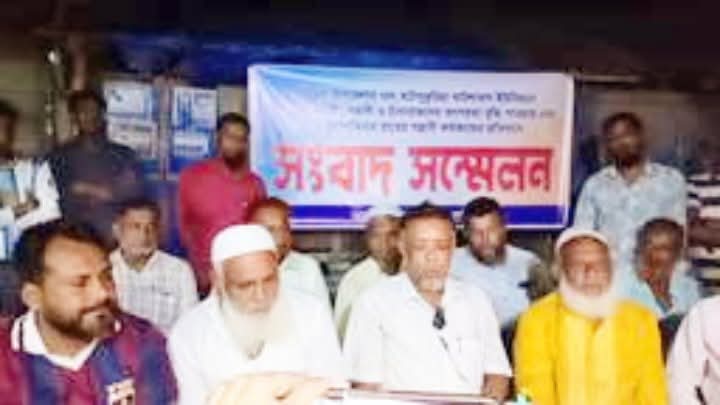 বিএনপির দীর্ঘদিনের ত্যাগী নেতাকর্মীদের ওপর হামলা, মামলা ও বিভিন্নভাবে হয়রানির প্রতিবাদে সংবাদ সম্মেলন