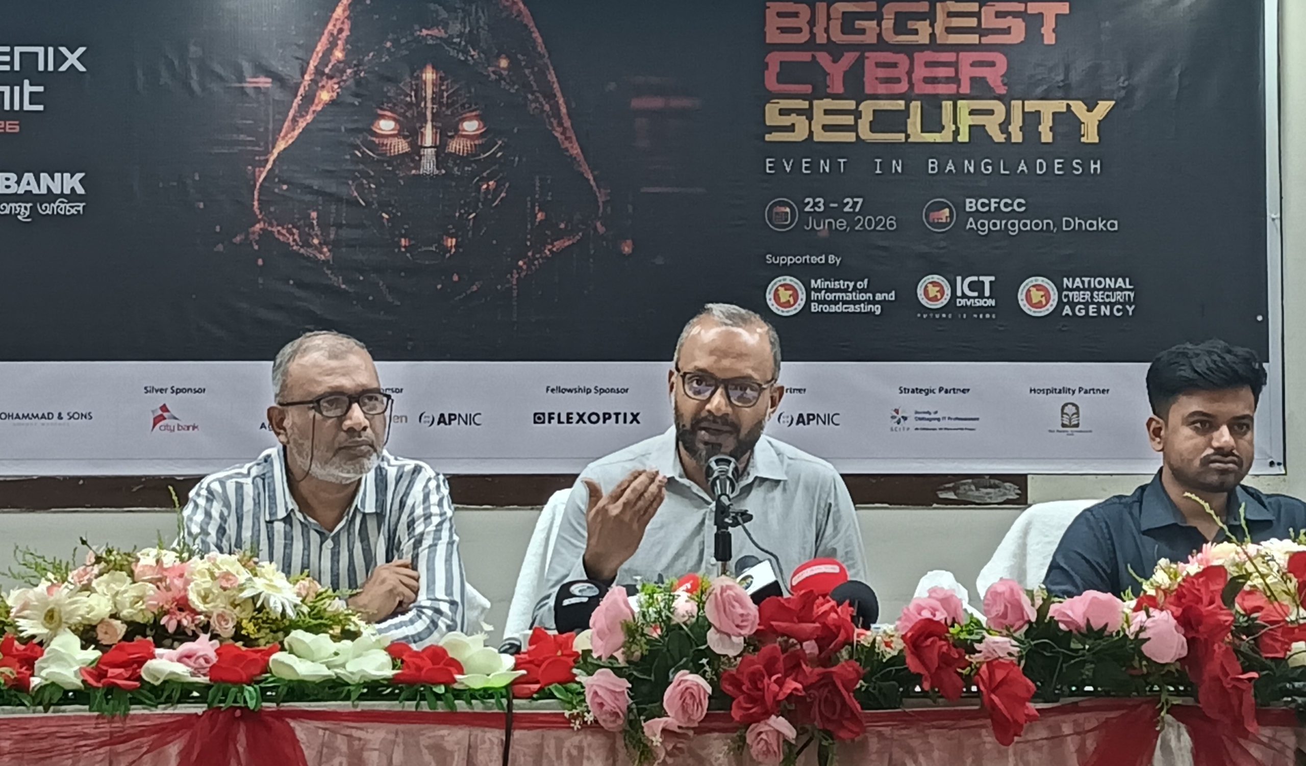 *বিভিন্ন খাতের সহযোগিতার মাধ্যমে বাংলাদেশের সাইবার সক্ষমতা জোরদার করবে ফিনিক্স সামিট ২০২৬*